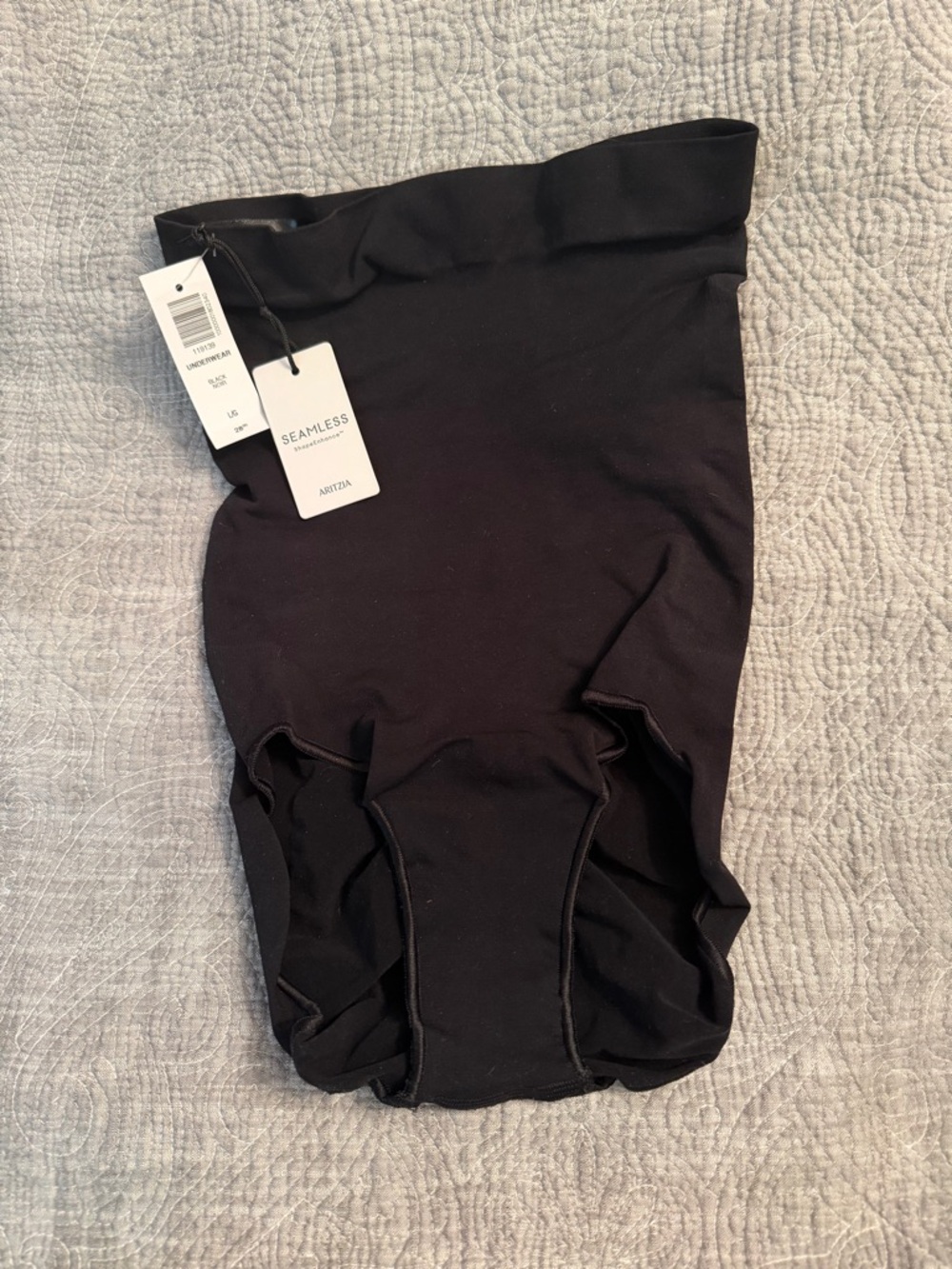 Aritzia Seamless Shapewear Brief - Black